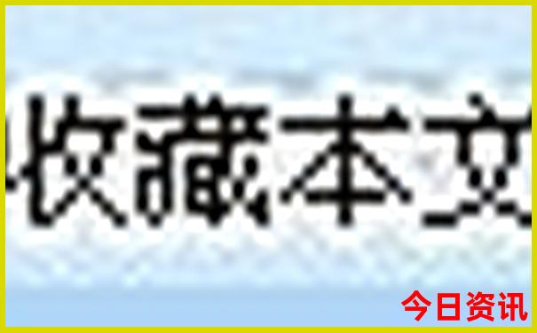华东五市旅游最佳攻略