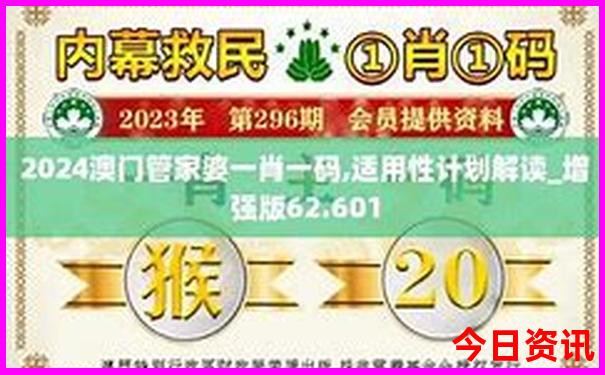 西安带小孩最值得去的28个地方