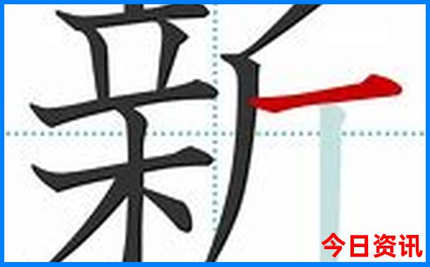 绿松产地湖北哪些地方